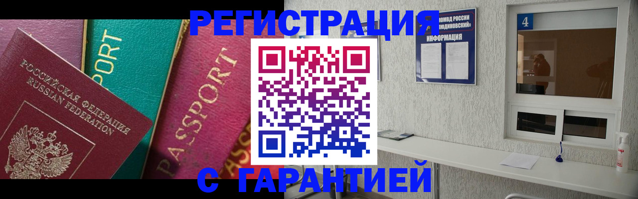 форма 3 в Тогучине